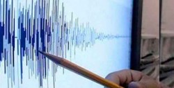 Se registra sismo de 5.3 grados en Oaxaca