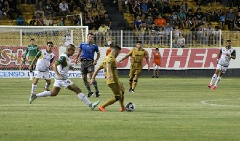 Dorados debuta el 7 de enero en el Clausura 2017