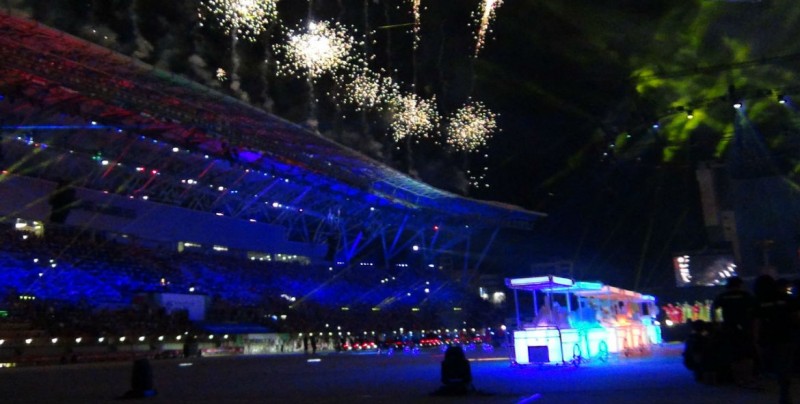 Inauguran Universiada Mundial en China Taipei Deportes Noticias