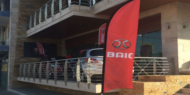 Llega a Culiacán la nueva Agencia Automotriz BAIC