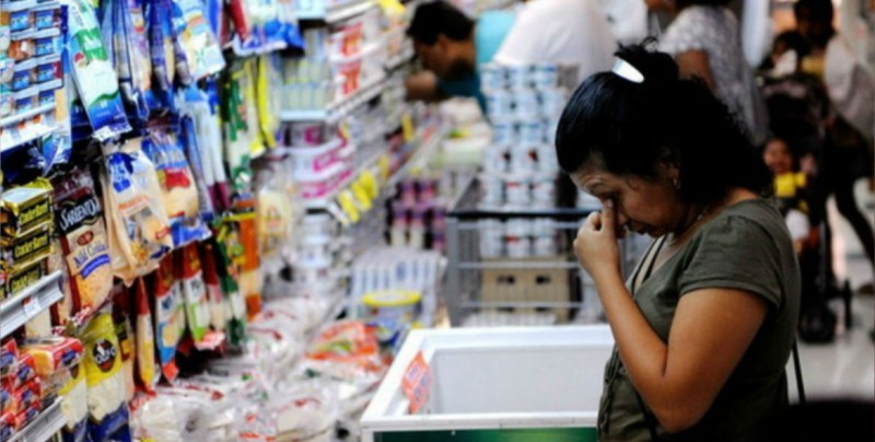 INPP presentó aumento del 0.94% a tasa mensual