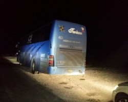 Traficaban con indocumentados