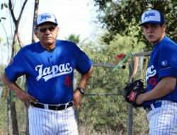 El Exgrandes Ligas  Cecilio Acosta a Cirugia