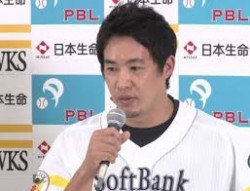 El pitcher Igarashi sorprende en LMP