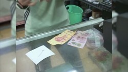 Incrementa la circulación de billetes falsos en esta temporada