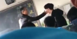 VIDEO: Profesor humilla y abofetea a alumno