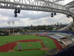 El evento del 2017 de béisbol en Jalisco