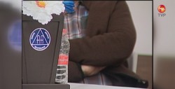 Trabajarán unidos AA y empresas