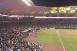 Asistirá invitado estrella a la Serie del Caribe 2017