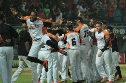Listos tres equipos invitados al Caribe-2017