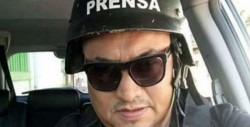 UNESCO pide se investigue asesinato de periodista Cecilio Pineda