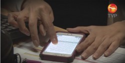 Invitan supersivar a menores por uso de teconología