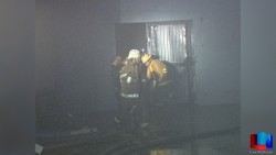 Bomberos Imparables