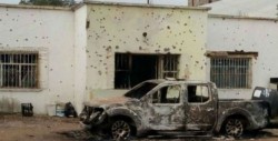 Enfrentamiento en la comunidad Las Varas, Chihuahua, deja 26 muertos