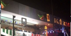 Listo el operativo para resguardar el Grito de Independencia