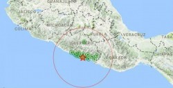 Sismo de 4.8 se registra en San Marcos, Guerrero