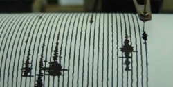 Se registra sismo de magnitud 4.8 en Oaxaca