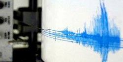 Sismo de 4.8° se registra en Veracruz