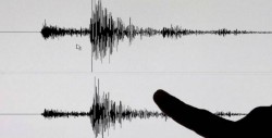Reportan sismo de magnitud 5.6 en Jalisco