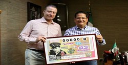 Billete de Lotería en honor a Pedro Infante